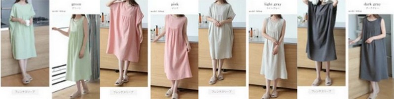 �����C���ɃK�[�[�w�^�I�������s�[�X�x���T�C�g